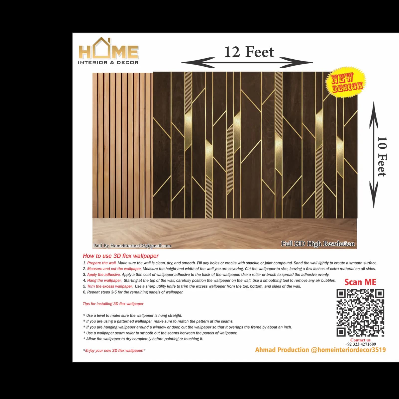 3D flex Brown Paneling style ,for Led wall ,lviving room design , bed wall