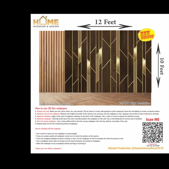 3D flex Brown Paneling style ,for Led wall ,lviving room design , bed wall